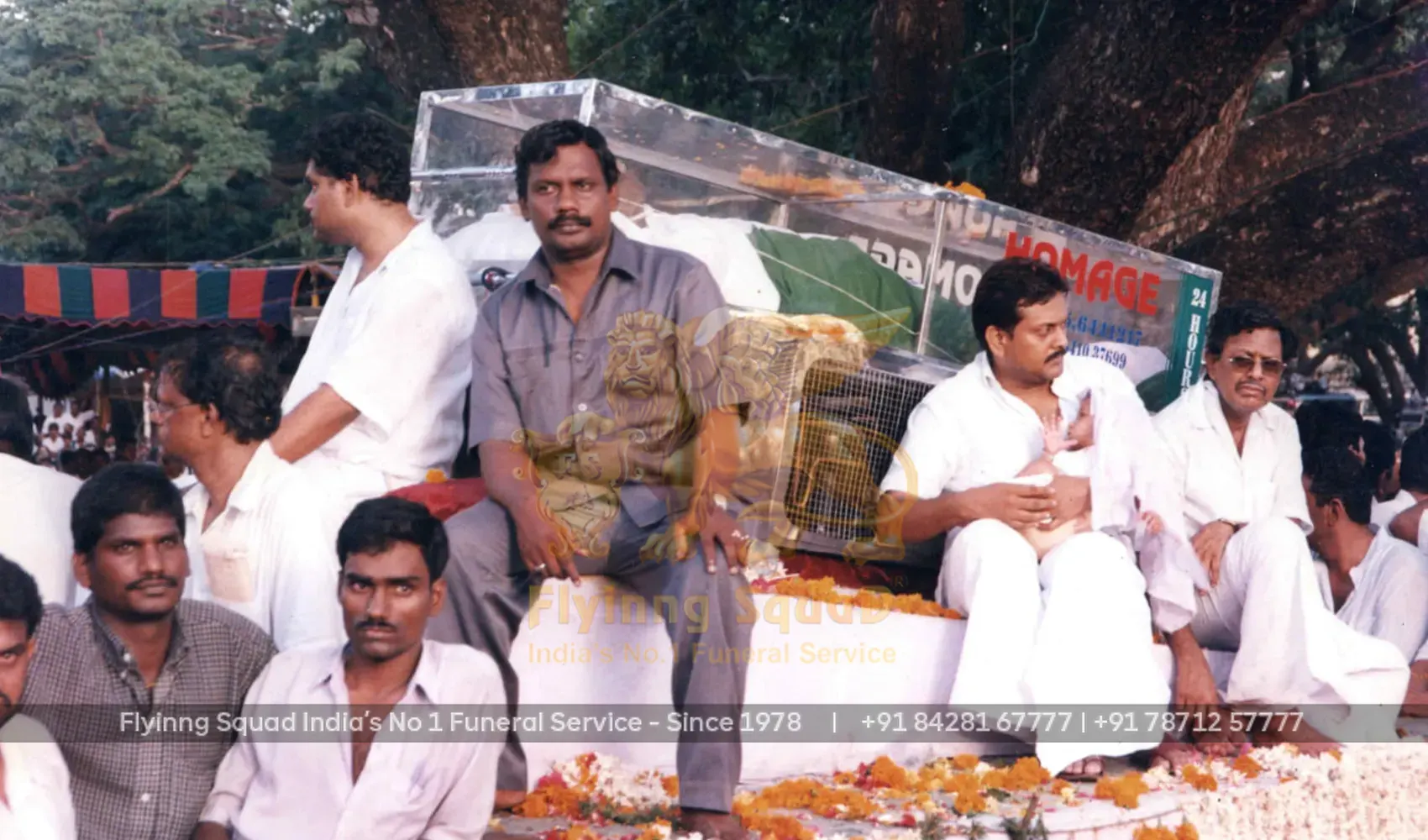 G. K. Moopanar